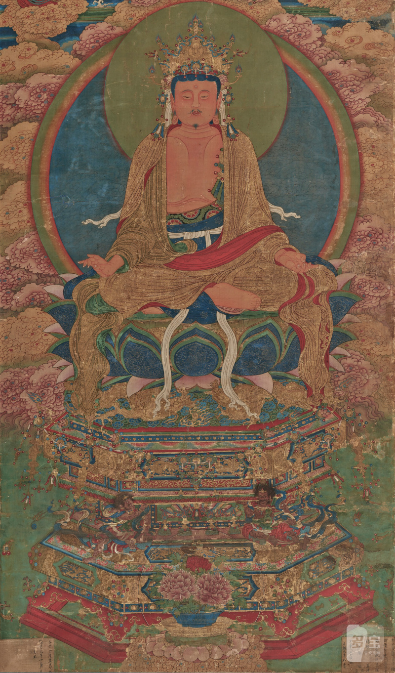 RARE ET IMPORTANTE PEINTURE SHUILU REPRÉSENTANT GUANYIN SOUS ASPECT MASCULIN  CHINE, DYNASTIE MING, PREMIÈRE ANNÉE DU RÈGNE DE LONGQING (1568) - 图1